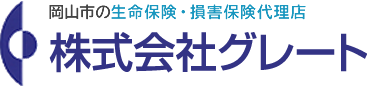 株式会社グレート